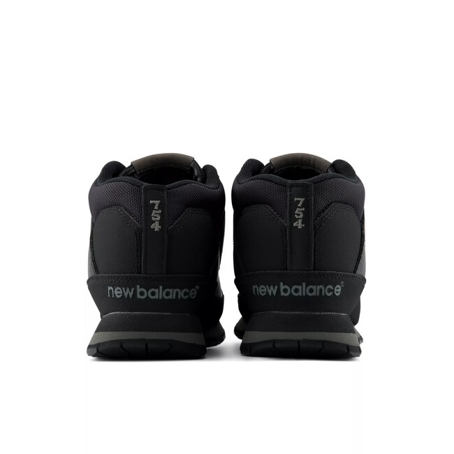 New Balance Tiene Rebajadas Las Zapatillas Perfectas Para Hacer Senderismo Son Comodas Y Versatiles Para Llevar Con El Look Que Conquistara La Montana