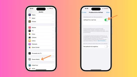 上記で説明したプロセスのスクリーンショット