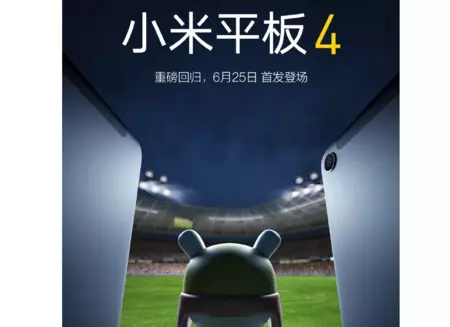 スクリーンショット 2018 06 20 10 26 37