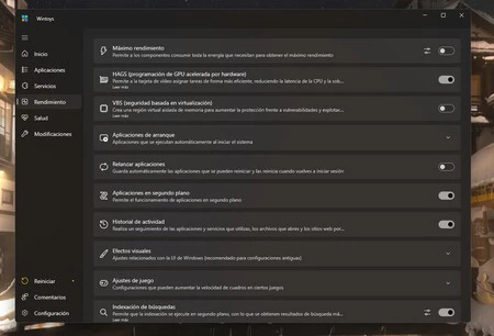 パフォーマンス