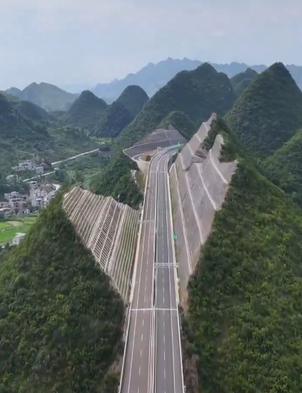 China 1