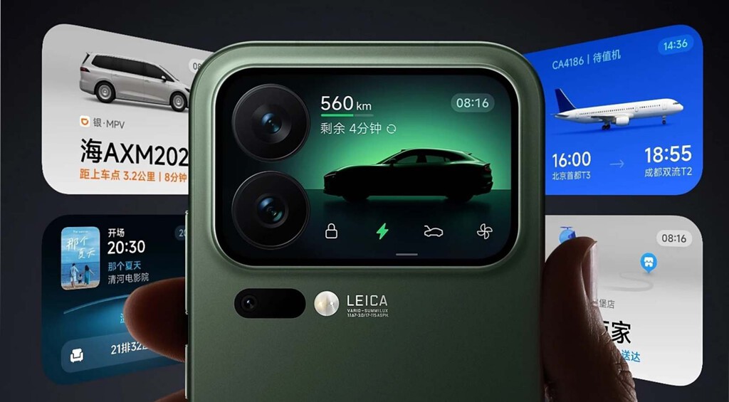 Es la mayor novedad del año en móviles y la ha creado Xiaomi: así es la pantalla trasera que reinventa el juego en la nueva serie Xiaomi 17 