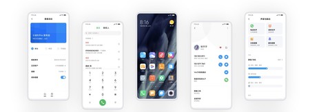 Miui11
