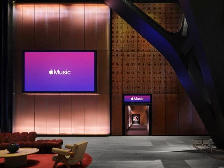 Entrada Apple Music Hall