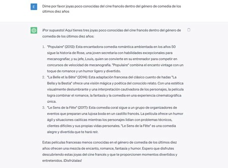スクリーンショット 2023 05 26 10 12 40