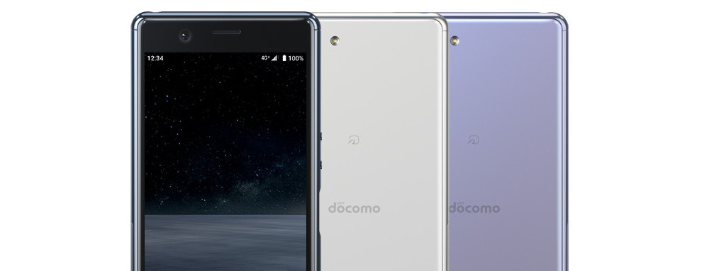 Nuevo Sony Xperia Ace: características, precio y ficha técnica
