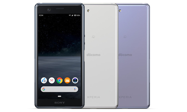 Sony Xperia Ace