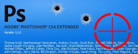 Adobe saca un parche que arregla fallo de seguridad en Photoshop CS4