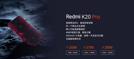 Precios Redmi