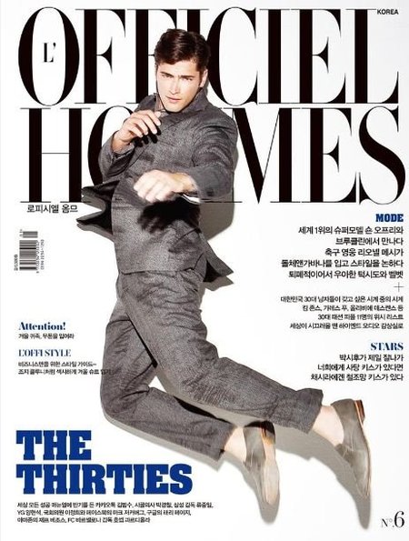 El color que no falla, el gris, protagonista de la portada de L'Officiel Hommes Korea