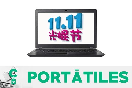 11.11: las mejores ofertas en portátiles Lenovo, ASUS, HP y Acer en el Día del Soltero