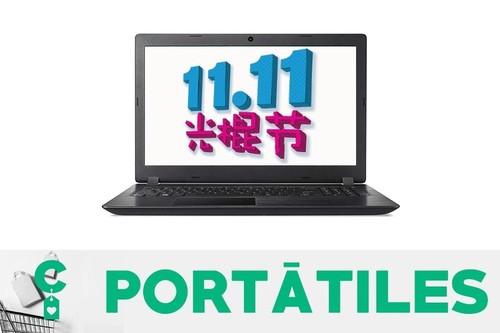 11.11: las mejores ofertas en portátiles Lenovo, ASUS, HP y Acer en el Día del Soltero