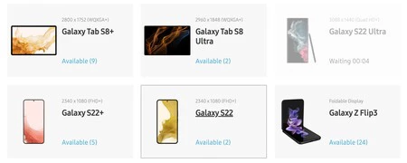 Samsung Galaxy S22 をテストする