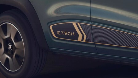 E-TECH