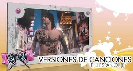 Versiones de canciones para no dormir: españoles (I)