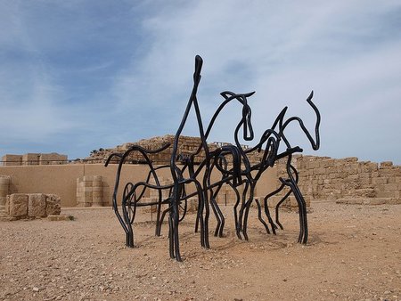 Las ruinas romanas de la antigua Cesárea, en Israel