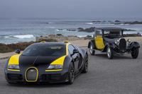 Bugatti Veyron Grand Sport Vitesse 1 of 1