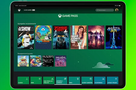 サービスを終了するニュースやビデオ ゲームを掲載する Game Pass 専用のセクション