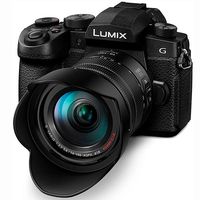 Amazon tiene de nuevo hasta la medianoche una sin espejo con teleobjetivo 14-140mm como la Panasonic Lumix DMC-G90H por sólo 1.041,67 euros