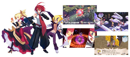 'Disgaea 2 Portable' anunciado para PSP