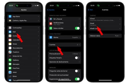 iOS17のiPhone設定