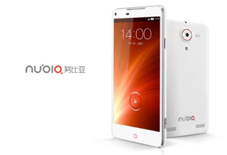 ZTE Nubia Z5S y Z5S mini, toda la información