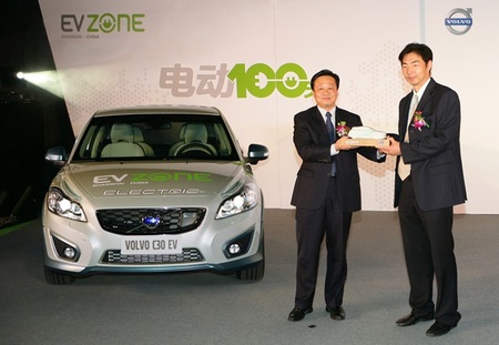 Volvo C30 eléctrico: elegido coche verde del año en China