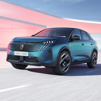 El Peugeot 3008 rompe el silencio con estas primeras fotos, a sólo unos días de su lanzamiento global