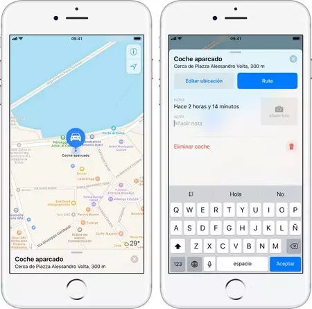 私の車はどこですか CarPlay iPhone