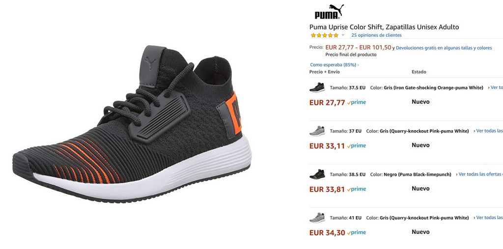 puma uprise color shift review