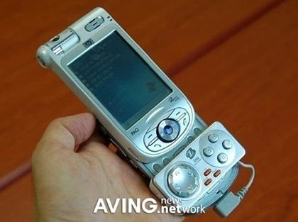 Zeta, accesorio para jugar con el móvil