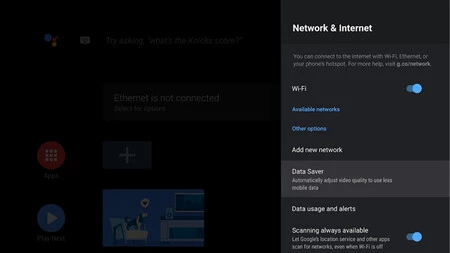 ネットワークインターネット