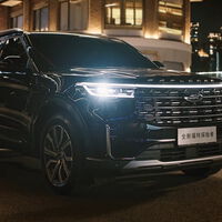 Ford Explorer 2023 aparece por primera vez en China con una imagen más poderosa y más tecnología