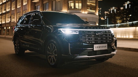 Ford Explorer 2023 aparece por primera vez en China con una imagen más poderosa y más tecnología