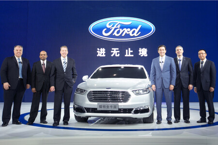 Ford China 3