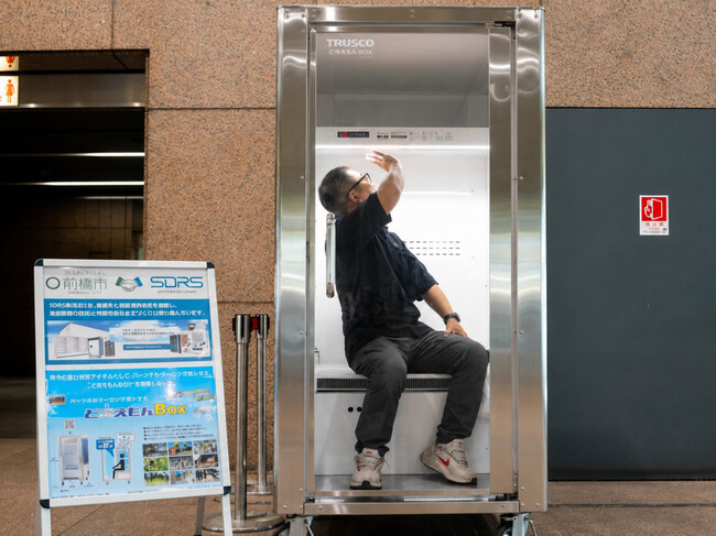 Humanos Refrigerador