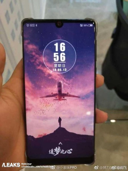 Nubia Z18 2