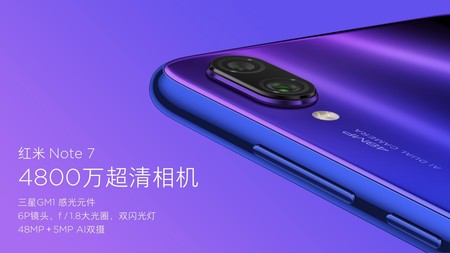 Redmi Note 7