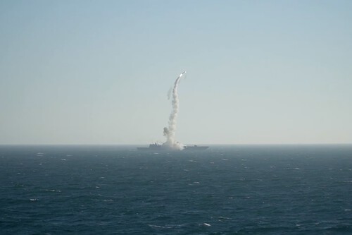 Imagem de capa | Russian Defence Ministry, Минобороны РФ