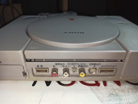Ps1 Version Japonesa