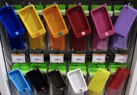 No, aquí no hay fundas del iPhone SE. Cazando Gangas