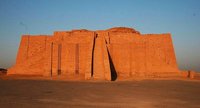 Se descubre un Templo perdido en Ur, Irak