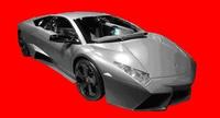 Tú también puedes tener un Lamborghini Reventón, aunque de palo