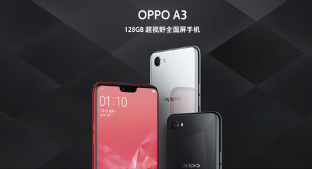 OPPO A3: el diamante de la gama media de OPPO viene sin lector de huellas