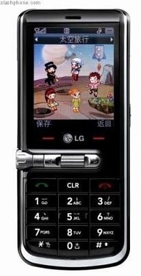 LG KG338 nuevo móvil musical