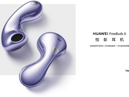 Huawei Watch 5 3