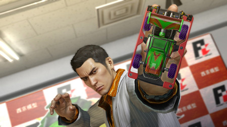 Risas con Yakuza 0, naturaleza pixelada, y la clave del arte. All Your Blog Are Belong To Us