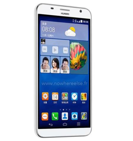 Huawei Ascend GX1, otra phablet de gama media