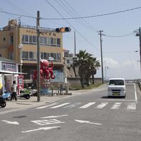 En esta isla de Japón solo hay un semáforo y se pone en verde solo una vez al año. Su objetivo no es regular el tráfico