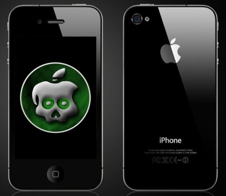 Alternativas actuales para hacer jailbreak